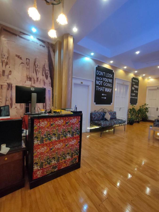 Miami Bed & Breakfast Cairo
